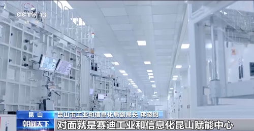 虛擬現實技術加速發展，人工智能算力需求激增，影視傳媒迎來技術革命